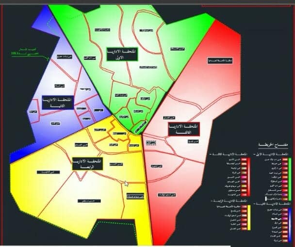 مشروع نظام العنونة