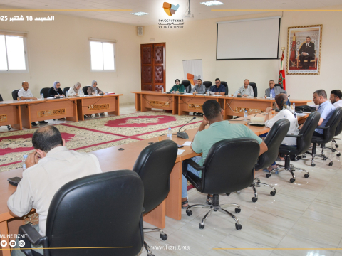 اجتماع لجنة الشؤون الاجتماعية في إطار التحضير لأشغال الدورة العادية لشهر أكتوبر 2025
