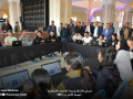 نطلاق النسخة الثانية من التظاهرة الرقمية " Tiztech event" تحت شعار :الرقمنة في خدمة العدالة المجالية.