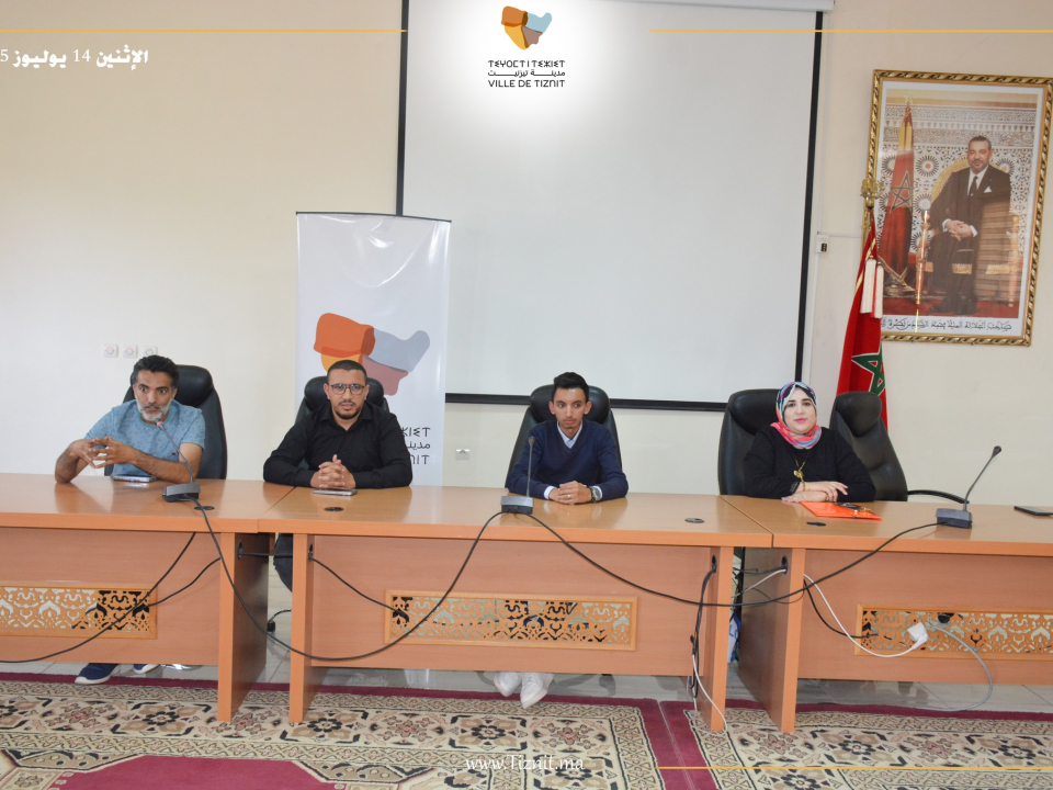 استقبال الأطفال المستفيدين من المخيم الحضري بجماعة تيزنيت.