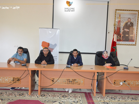استقبال الأطفال المستفيدين من المخيم الحضري بجماعة تيزنيت.