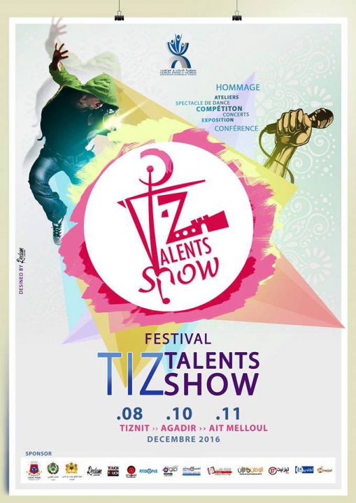 جمعية شباب ومواهب تستعد لإطلاق فعاليات النسخة الرابعة من مهرجان Tiz Talents Show