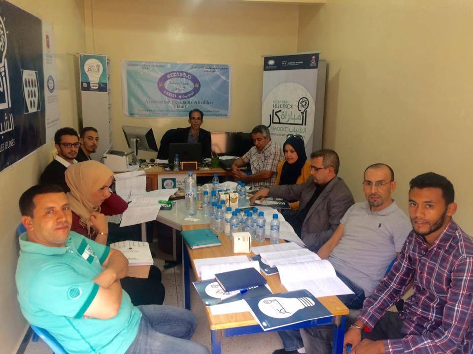 نتائج الانتقاء الأولي لمشاريع مباراة أفكار الشباب نتائج الانتقاء الأولي لمشاريع مباراة أفكار الشباب