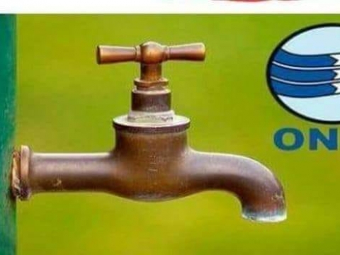 توصلت اليوم مصلحة التواصل بجماعة تيزنيت من المكتب الوطني للكهرباء و الماء الصالح للشرب