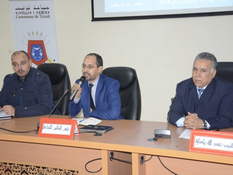  ‎دورة تكوينية : تحضير و تنفيذ ميزانية الجماعات الترابية 