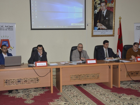 مجلس جماعة تيزنيت يعقد الدورة الإستثنائية - شهر أبريل 2018
