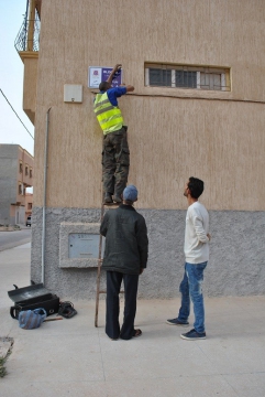 افتتاح أشغال الملتقى الجهوي الثالث للسياسات الثقافية