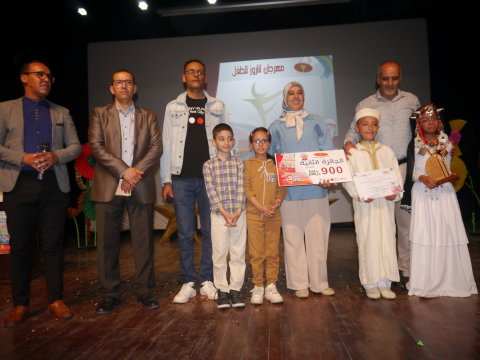 حفل الاختتام باليوم الوطني للطفل