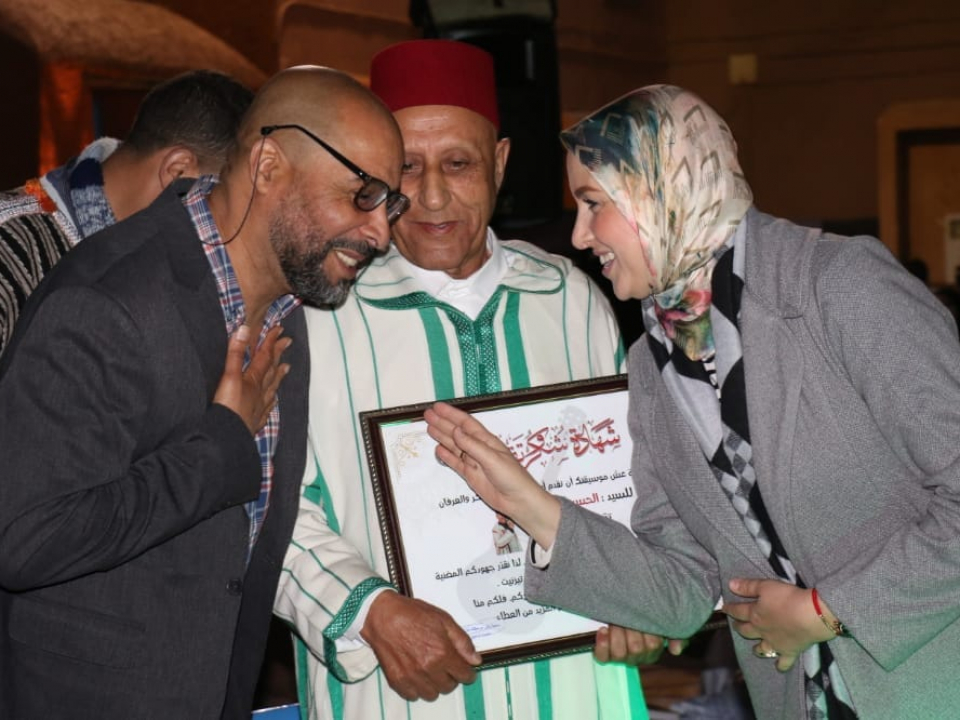 برنامج التنشيط الرمضاني لسنة 1443-2022 لجماعة تيزنيت. برنامج التنشيط الرمضاني لسنة 1443-2022 لجماعة تيزنيت.